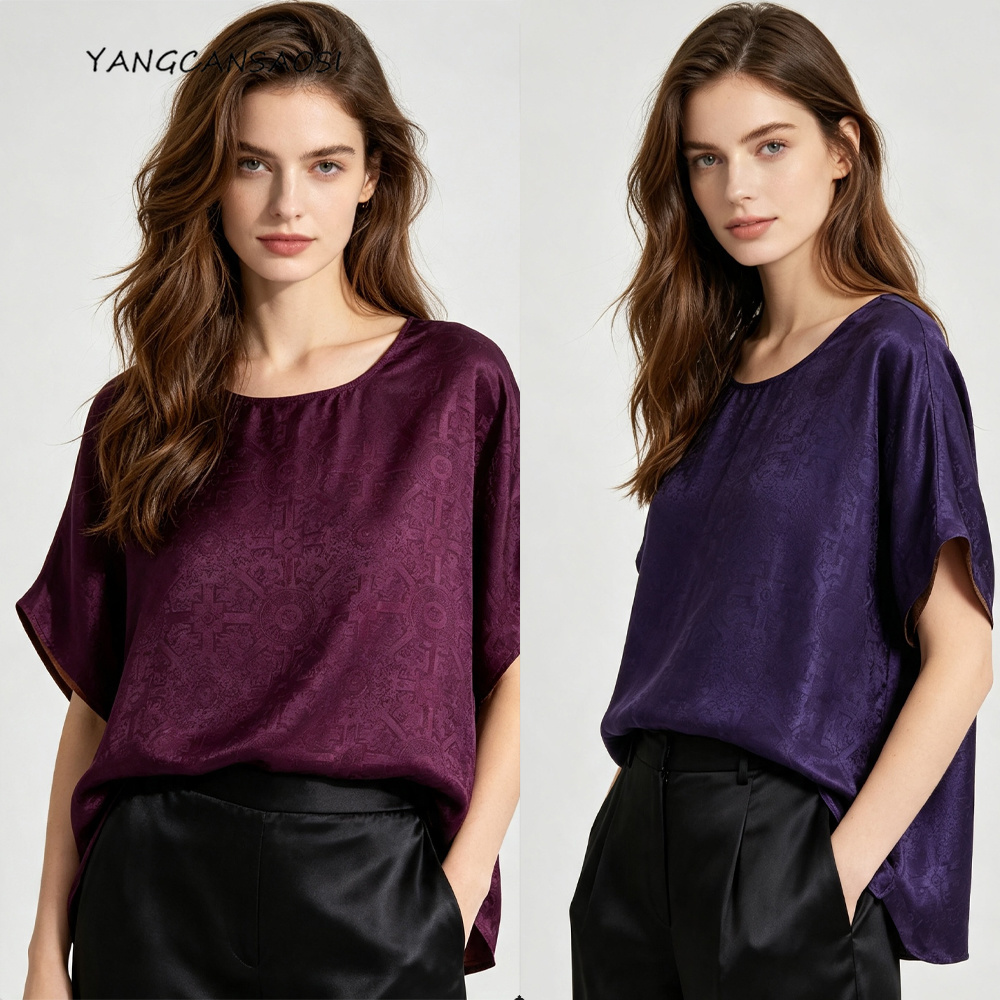 Silk Blouse - Camiseta de Manga Corta con Cuello