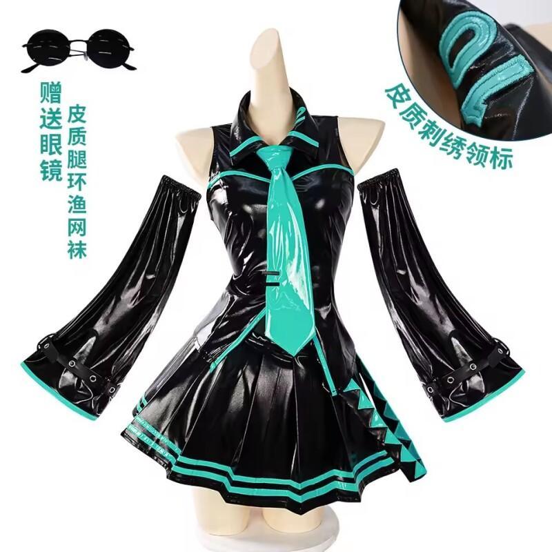 Midi Dress - Conjunto completo de cosplay de anime,