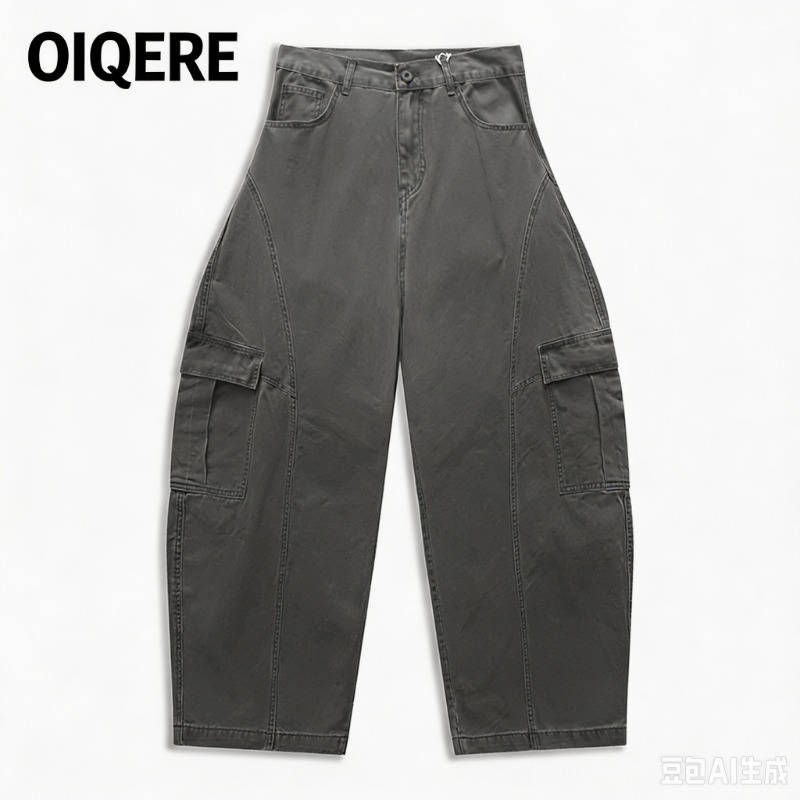 Tailored Trouser Wide - Jeans Americanos Vintage para Hombre, Corte