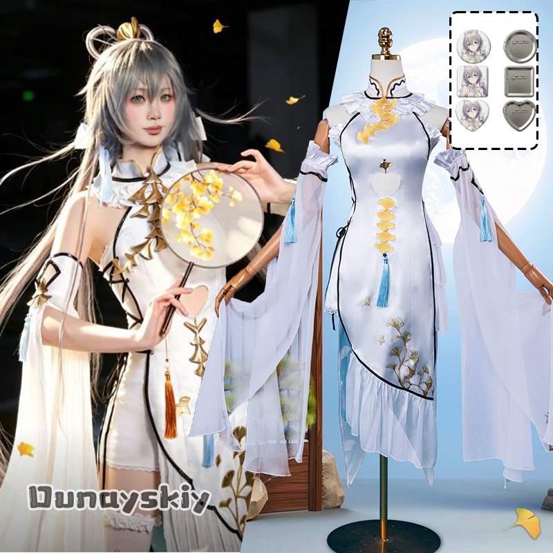 Formal Skirt - Ropa de Cosplay de Game Luo