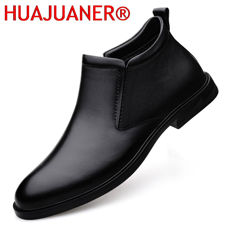 Formal Dress - Botas Chelsea negras para hombre, botas