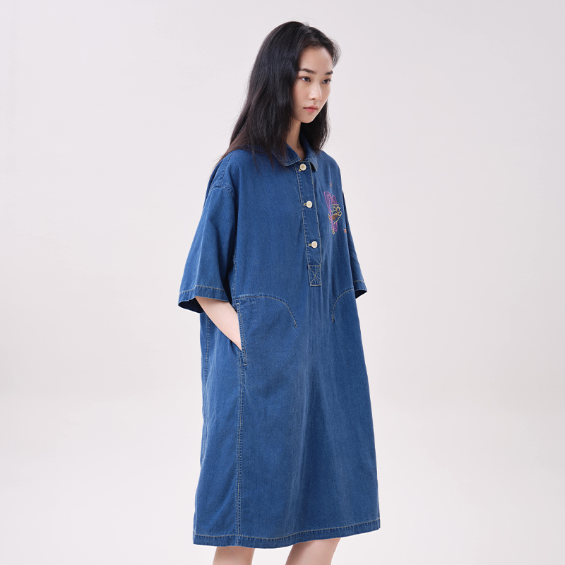 Vestido Vaquero de Lyocell MOV - Midi Dress reseña y precio
