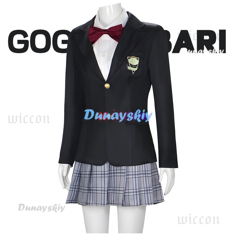 Gogo Yubari-falda negra JK, un - Formal Skirt reseña y precio