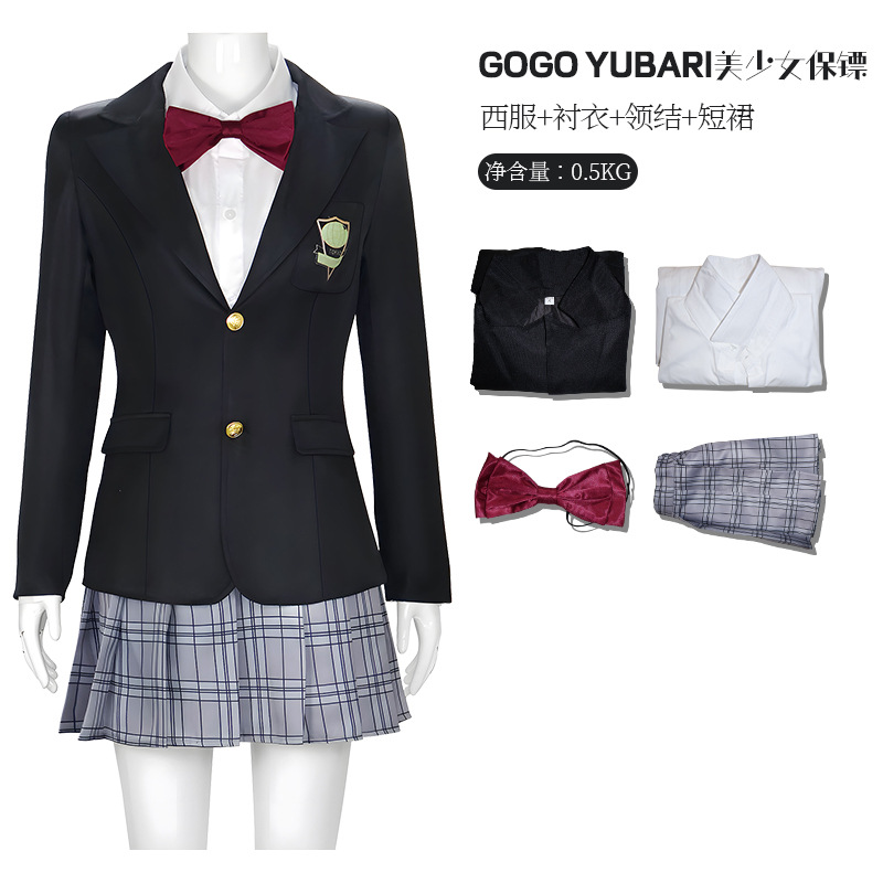 Disfraz de Halloween Gogo Yuba - Formal Skirt reseña y precio