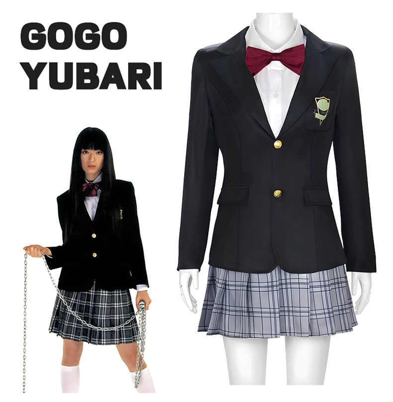 Disfraz de Halloween Gogo Yuba - Formal Skirt reseña y precio