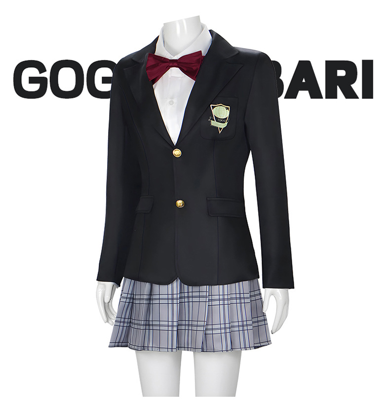 Disfraz de Halloween Gogo Yuba - Formal Skirt reseña y precio