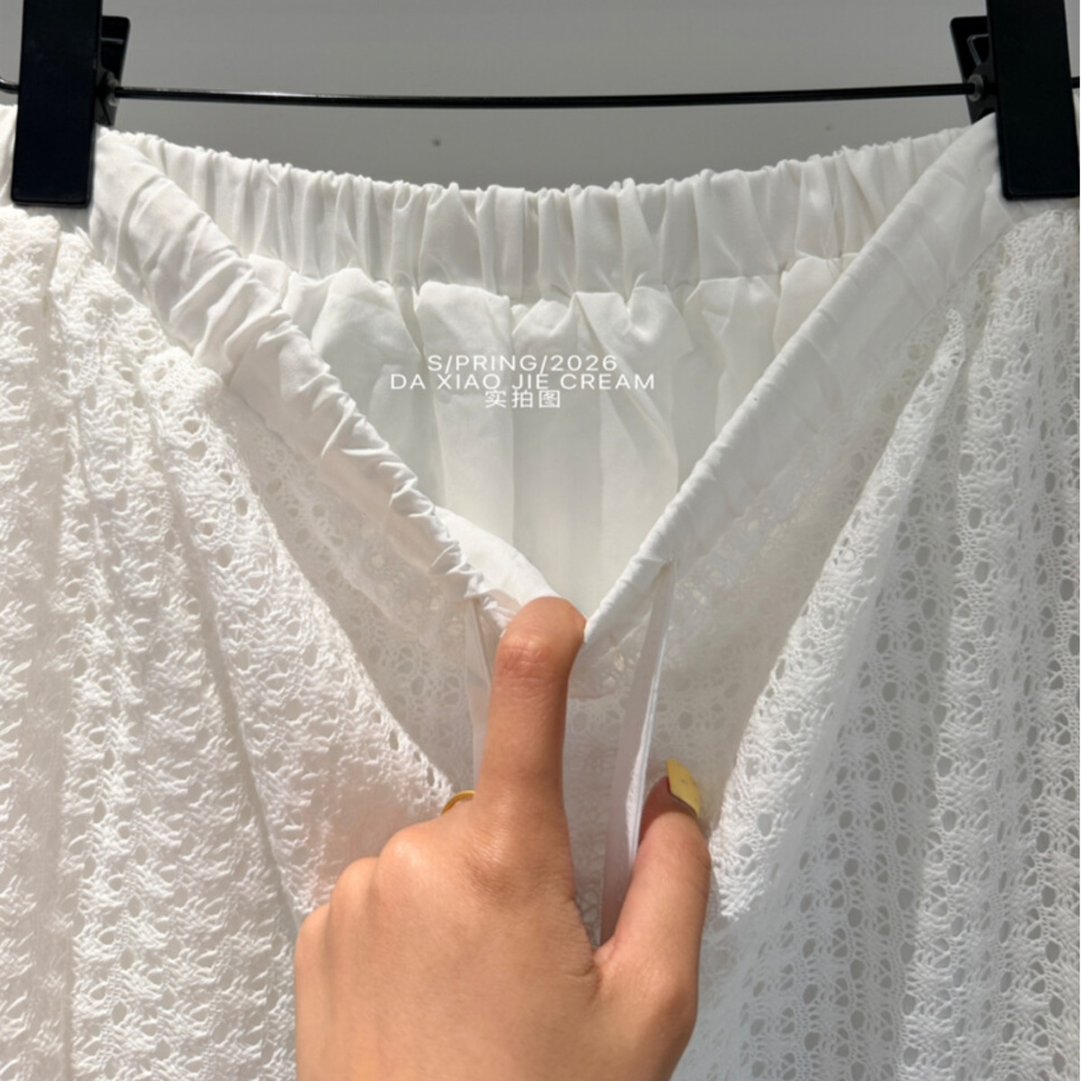 Conjunto de Dos Piezas de Punt - Formal Skirt reseña y precio