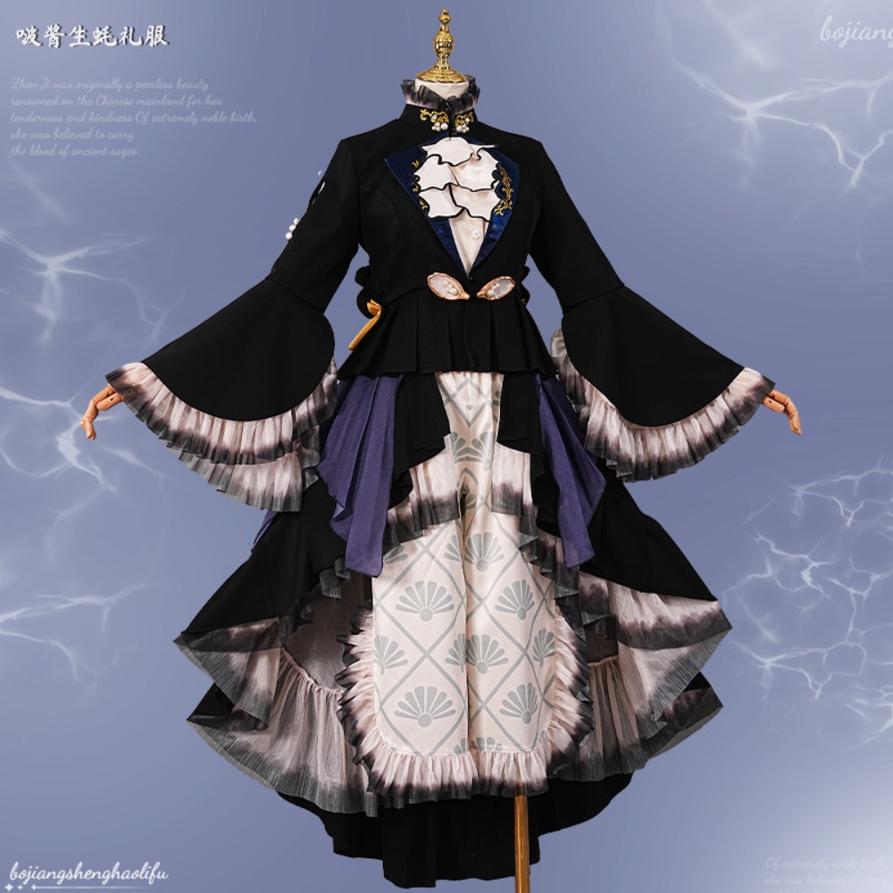 Disfraz de Cosplay de Black Bu - Formal Skirt reseña y precio