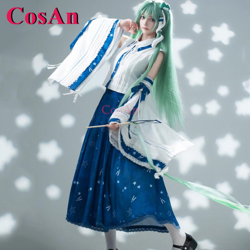 Disfraces de Cosplay de Kochiy - Formal Skirt reseña y precio