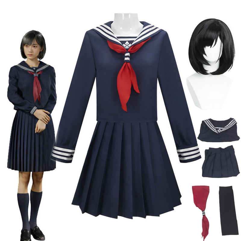 Disfraz de Cosplay de Hinako S - Formal Skirt reseña y precio