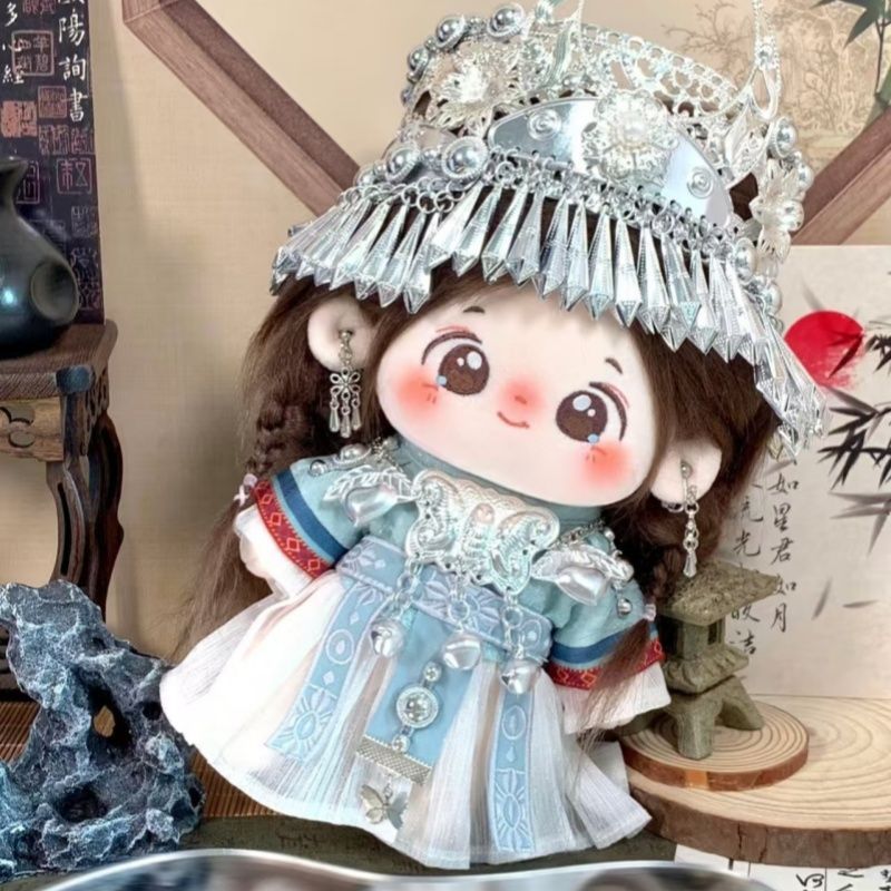 Muñeca de algodón de 20 cm - C - Formal Dress reseña y precio