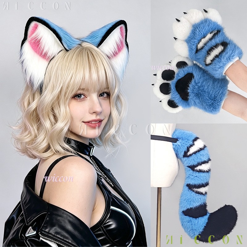 Derpyy Set de Orejas y Cola de - Formal Dress reseña y precio