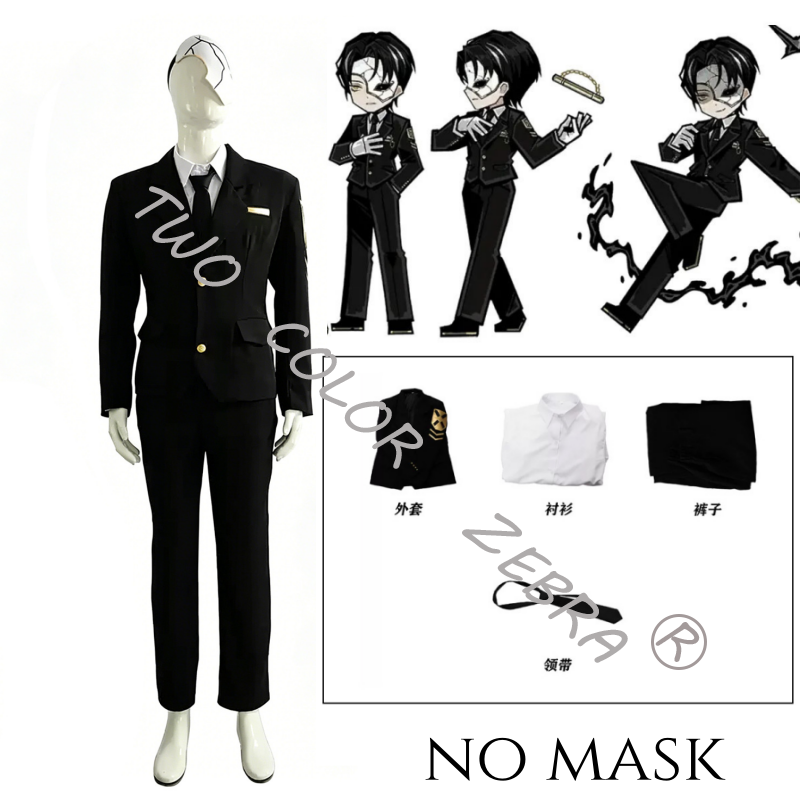 Disfraz de Cosplay de Rien del - Formal Skirt reseña y precio
