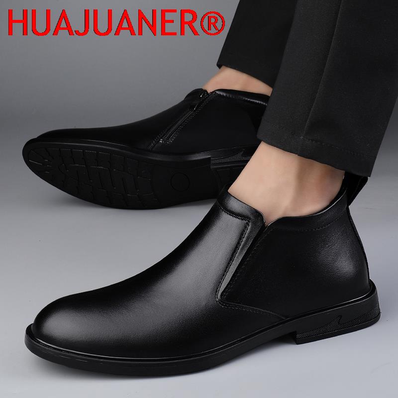 Botas Chelsea negras para homb - Formal Dress reseña y precio