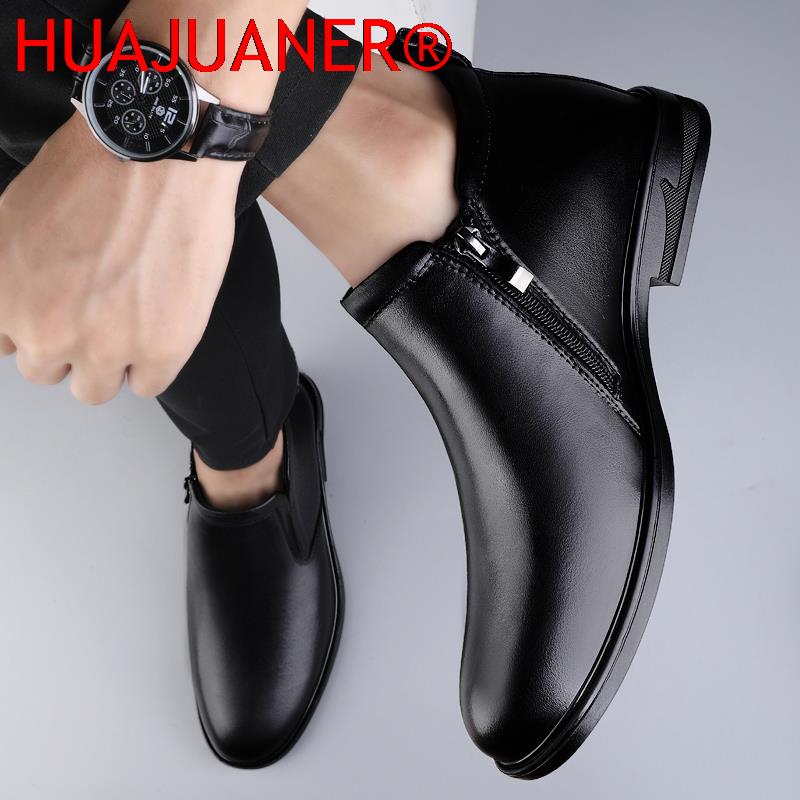 Botas Chelsea negras para homb - Formal Dress reseña y precio