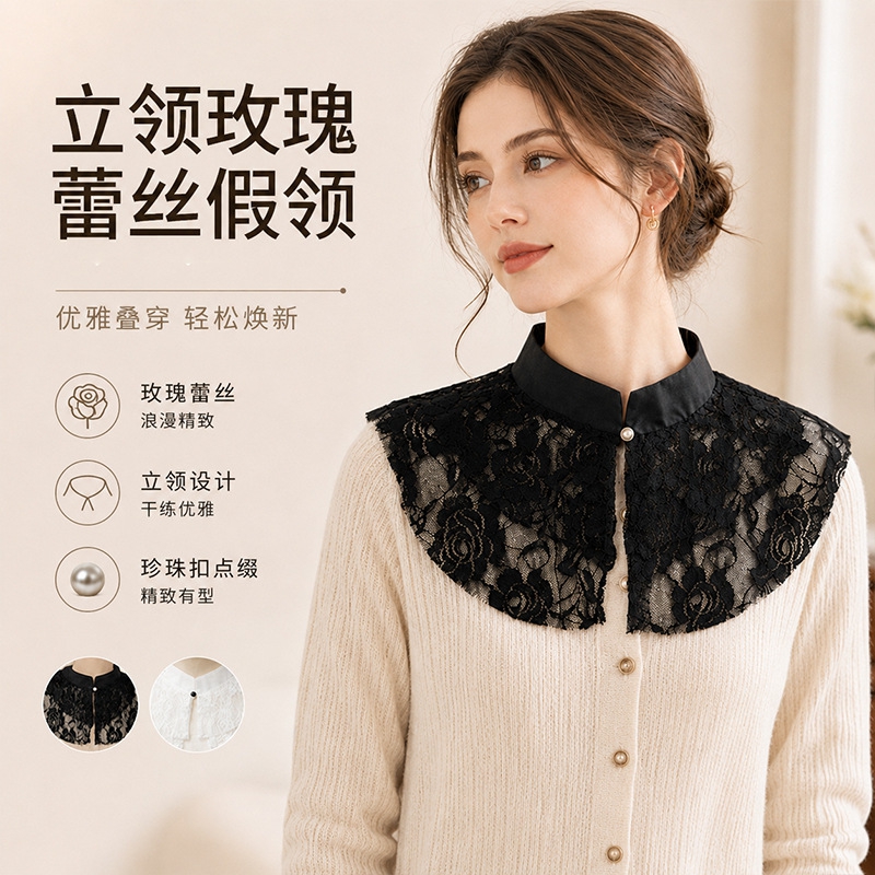 Elegante Cuello Falso de Encaj - Lace Dress reseña y precio
