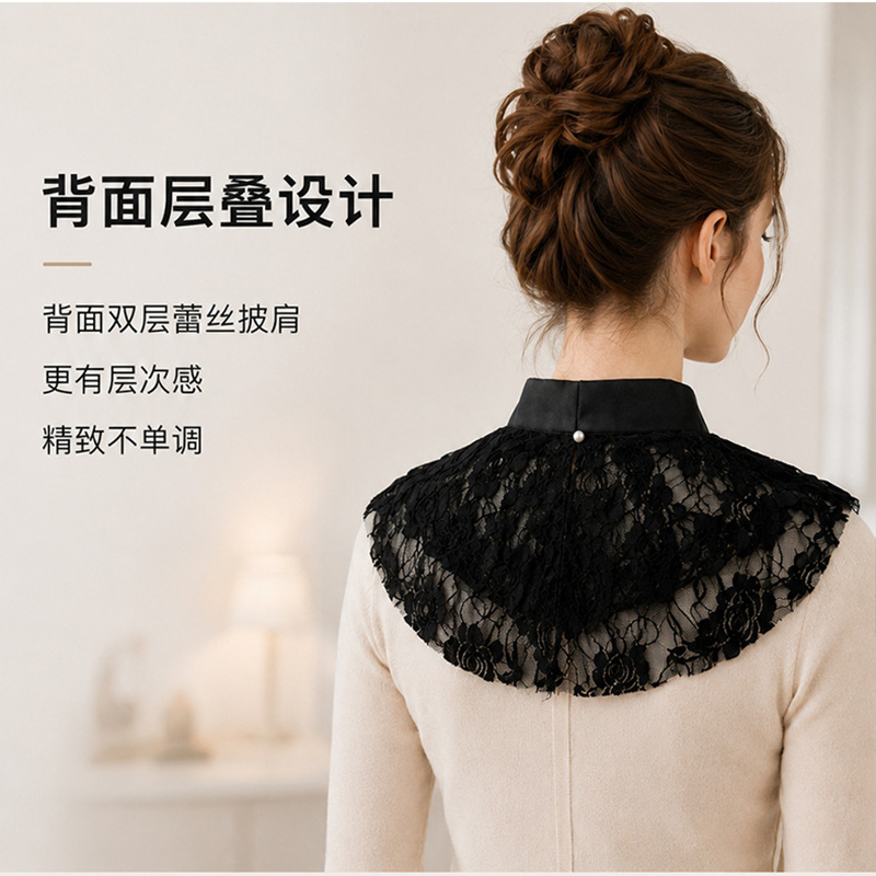 Elegante Cuello Falso de Encaj - Lace Dress reseña y precio