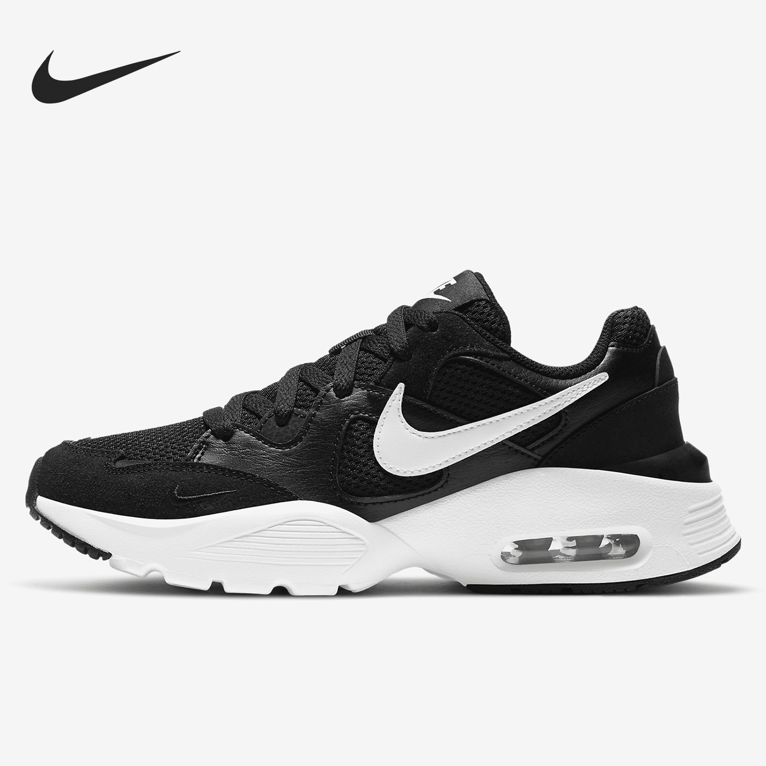 Nike Authentic Current Season  - Nike Shoes Air Max 270 reseña y precio